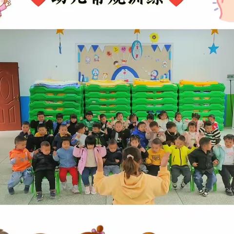 “温暖三月，相伴快乐”——七彩阳光幼儿园小二班3月份美篇