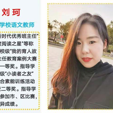 打开光影之门，照亮语文课堂——读王开东老师《中学语文电影课》有感
