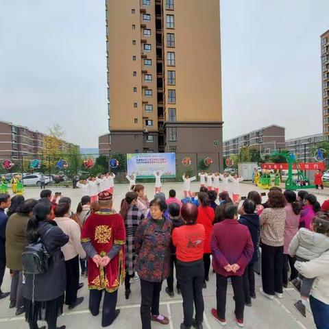 西安市“暖阳在XIAN”关爱空巢老人志愿者服务活动在天鹅湖社区举办