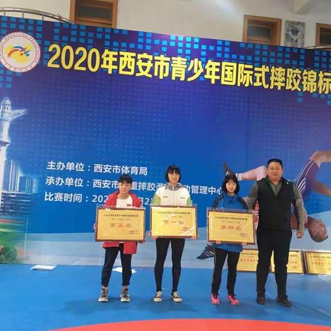 蓝田县参加市青少年锦标赛喜获佳绩