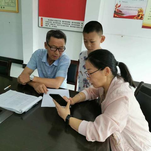 蓝田县完成全国第五次全民健身入户调查工作