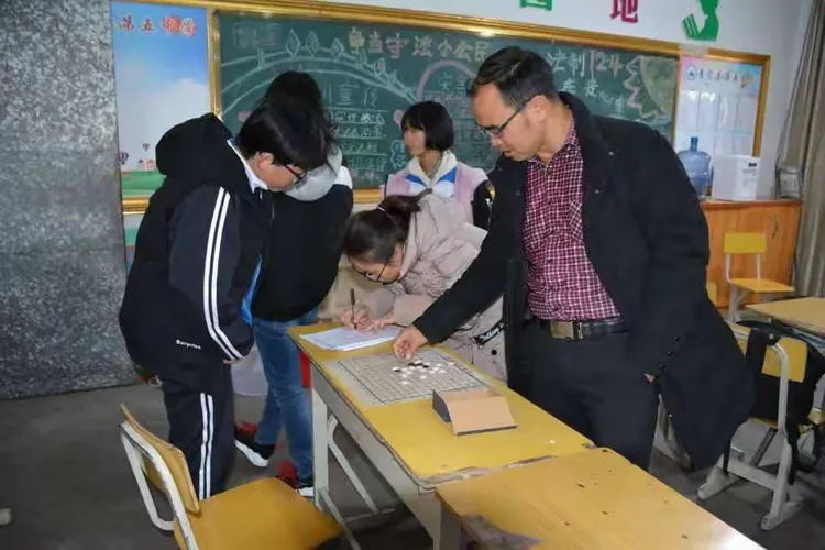 普定县第五中学2018学年秋季学期冬季运动会暨首届冬运会