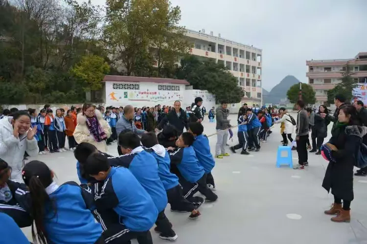 普定县第五中学2018学年秋季学期冬季运动会暨首届冬运会