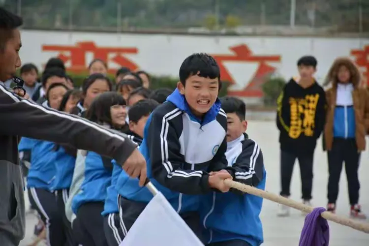 普定县第五中学2018学年秋季学期冬季运动会暨首届冬运会