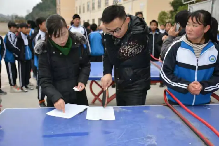 普定县第五中学2018学年秋季学期冬季运动会暨首届冬运会