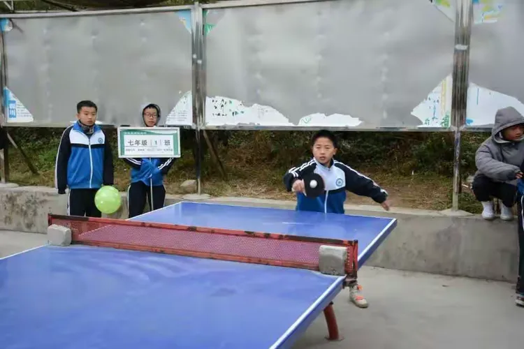 普定县第五中学2018学年秋季学期冬季运动会暨首届冬运会