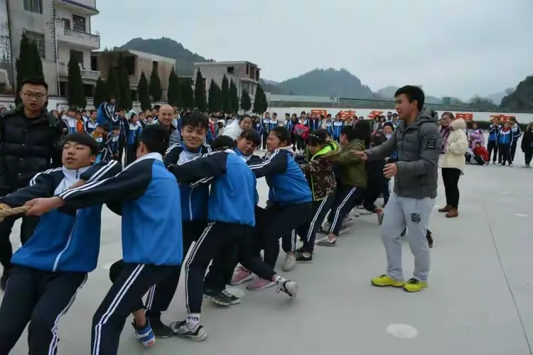 普定县第五中学2018学年秋季学期冬季运动会暨首届冬运会