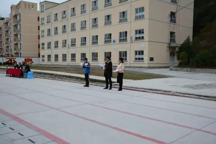 普定县第五中学2018学年秋季学期冬季运动会暨首届冬运会