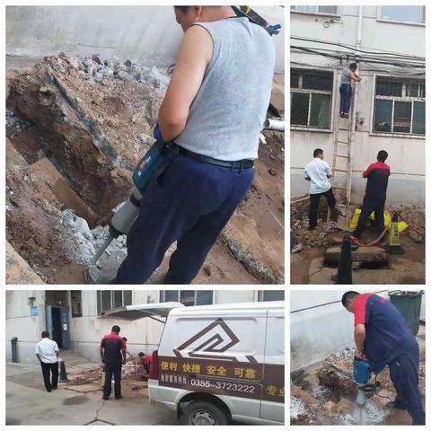 国昌潞苑小区紧急抢修下水管道