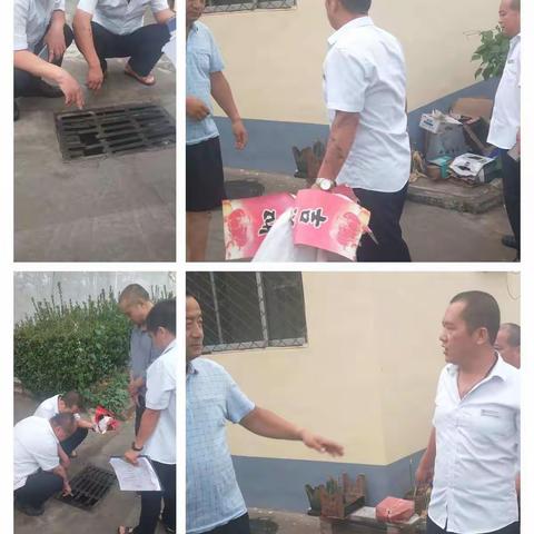 国昌公司潞苑小区雨季巡查