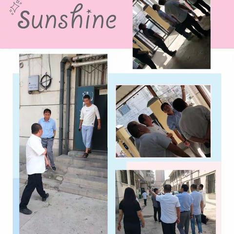 市工信局对国昌公司管辖小区消防安全工作进行专项抽查