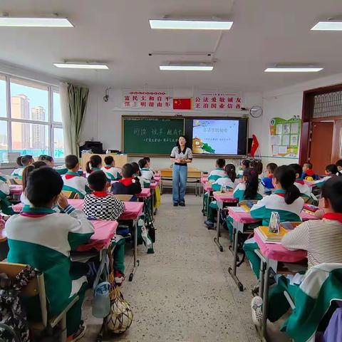 阅读   悦享  越成长                            三一班阅读分享会