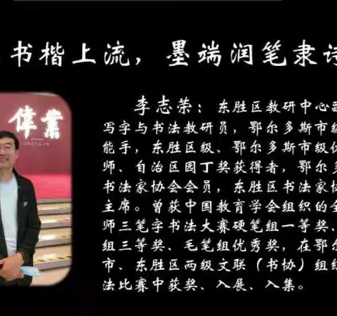 美好与期望同行