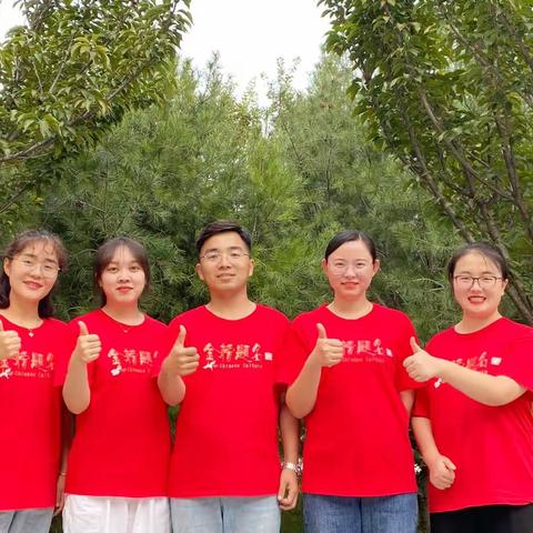 坚守初心，潜心育人——东城初中八年级地理团队