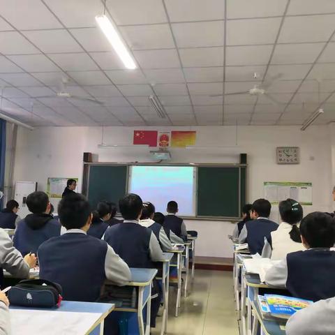 聚焦高效智慧课堂，践行课堂教学改革——记地理组课例研讨活动
