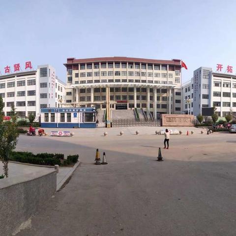 同课异构出新意，优质课堂求真经——记潍坊初中地理课堂展示活动