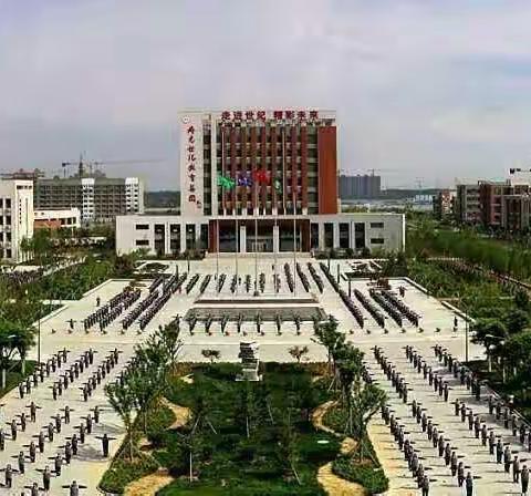 凝心聚力，笃实高效——记2018年东城初中地理教学视导