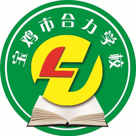 合力学校学生在科学战“疫”科幻画大赛中喜获一等奖