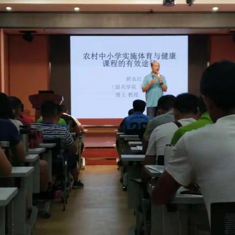 【强师工程】学业的精深造诣来源于勤奋好学，只有好学者，才能在无边的知识海洋里猎取到真智才学