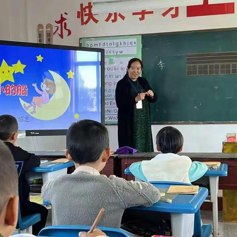 缤纷课堂展“新”风   砥砺前行促成长——大可乡中心学校语文一堂课教学竞赛