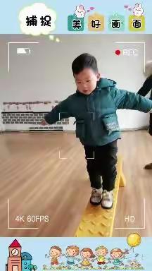 易德幼儿园贝贝班第一学期第二周生活记录