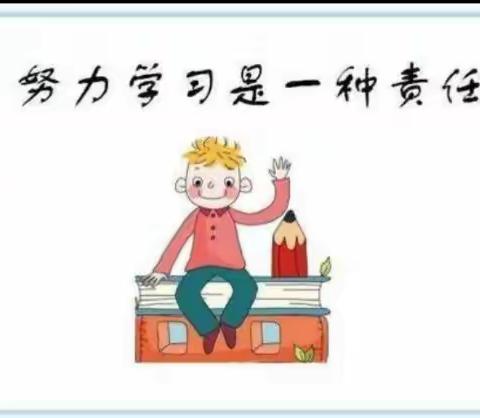 “你好，寒假！”——海南省农垦直属第一小学二年级（3）班石振浩2022年寒假德育实践作业