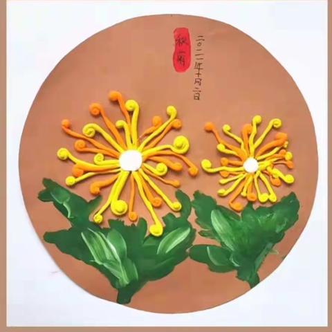 小班手工制作《美丽的小花》