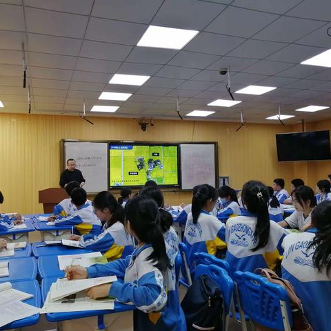 王琳华老师的公开课