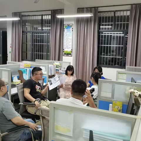 王琳华老师公开课