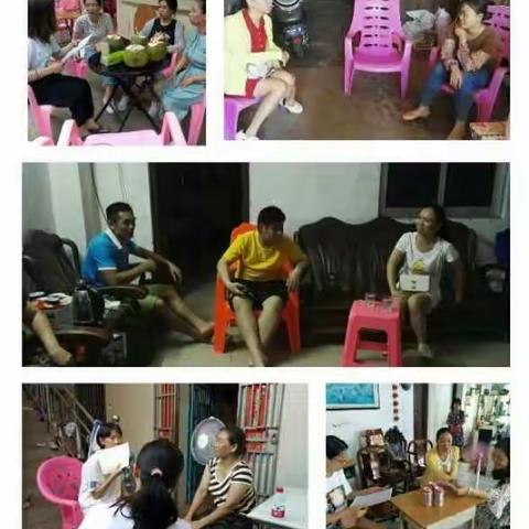 高二19班用爱浇灌，静待花开