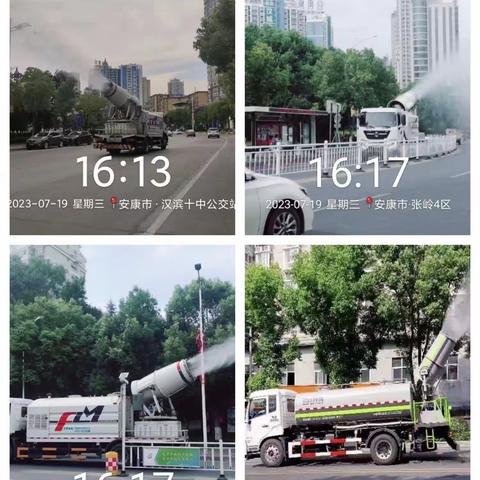 保卫蓝天净土 环卫在行动