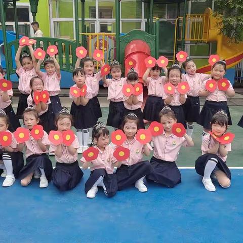 石桥镇红缨幼儿园中一班六一活动