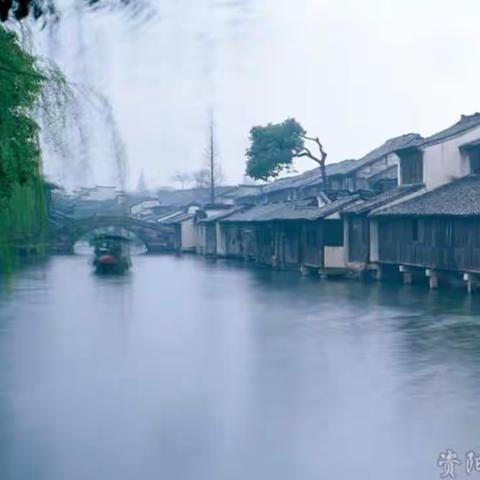 敏敏老师第十六节课  中大班（江南风景）