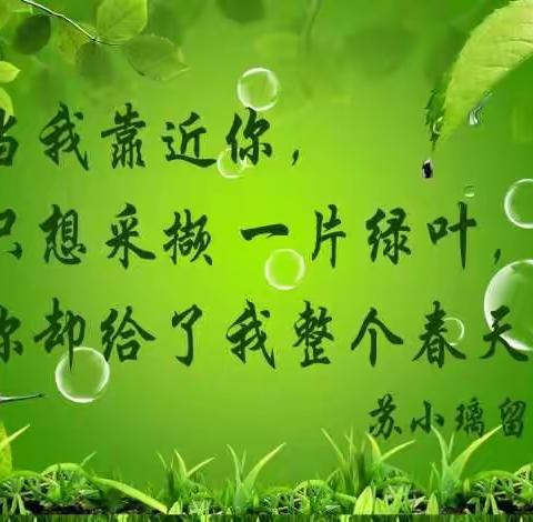 我只想和你说说话