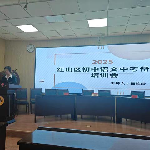 最美人间四月天，齐研共思谱新篇
