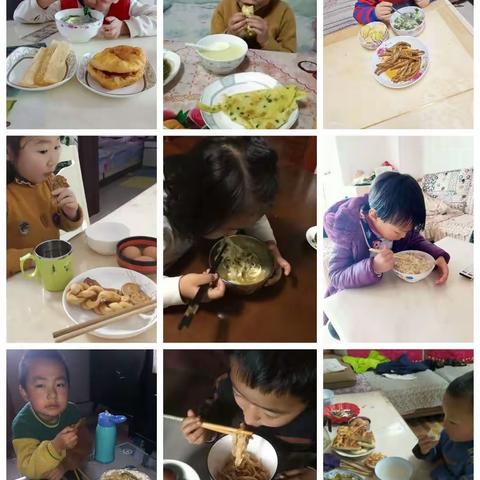 向阳幼儿园-疫情期间2.27大二班幼儿居家学习展示打卡第三天