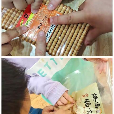 关注健康“食”刻警惕