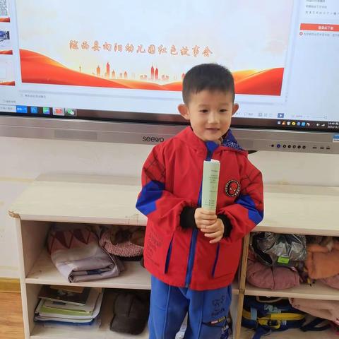 红色故事润童心  踔厉奋发新征程——陇西县向阳幼儿园中班组红色故事会