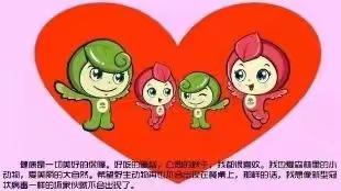 向阳幼儿园-疫情期间2.24幼儿居家学习展示