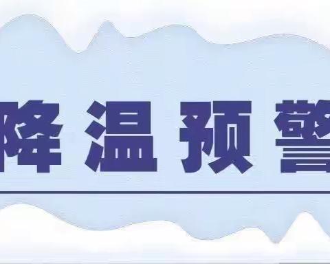 合肥邮电新村幼儿园的美篇