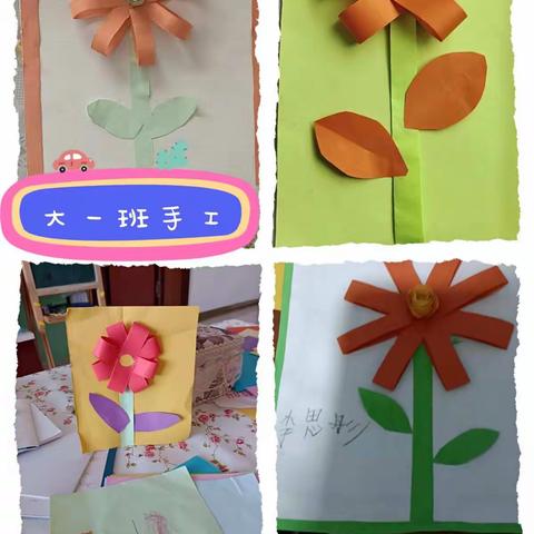 小孤山镇中心小学校幼儿园——战“疫”同心，居家抗疫。