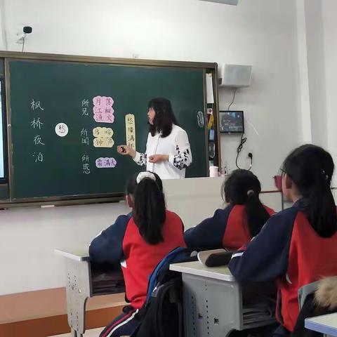 一节课的感悟