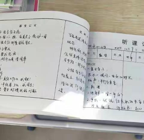 胖小孩的美篇