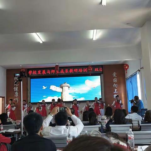 智慧教学走进红旗街中心小学