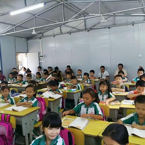 铺前中心小学语文组教学教研活动