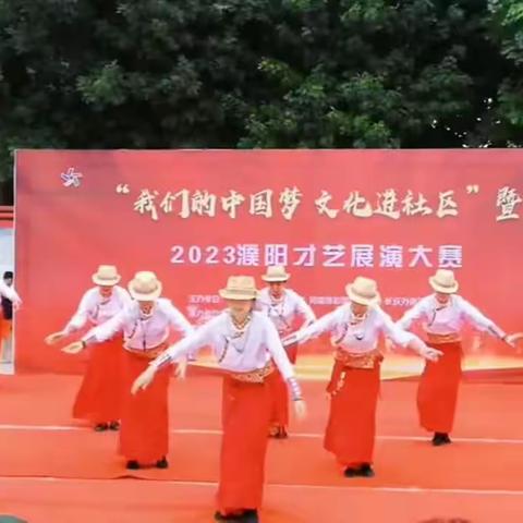 百合英子的美篇