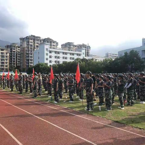 “体验军旅生活，铸就钢铁意志”——记天宁中学七年级新生军政集训