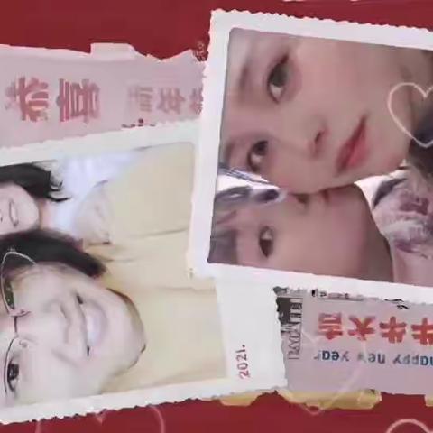 金色摇篮明珠园祝女神们节日快乐