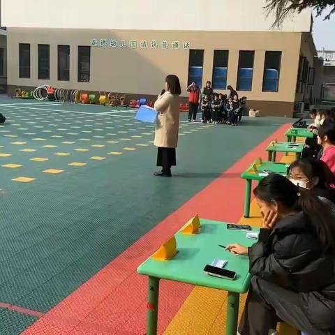 金色摇篮明珠园“强体防疫，从我做起”中大班跳绳比赛