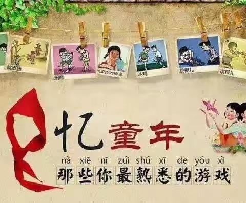 金色摇篮明珠 园这个六一不同寻常